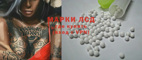 твердый Алексин