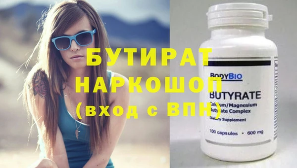 MDMA Алзамай