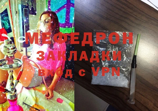 твердый Алексин