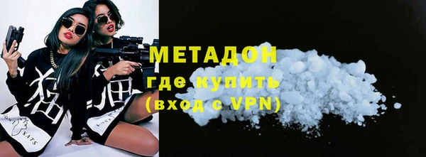 ALPHA PVP Алексеевка