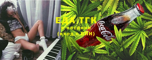 MDMA Алзамай