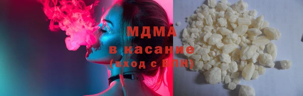 MDMA Алзамай