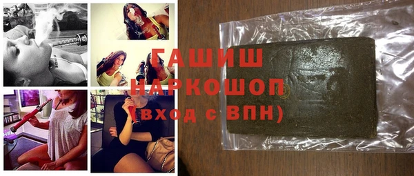 твердый Алексин