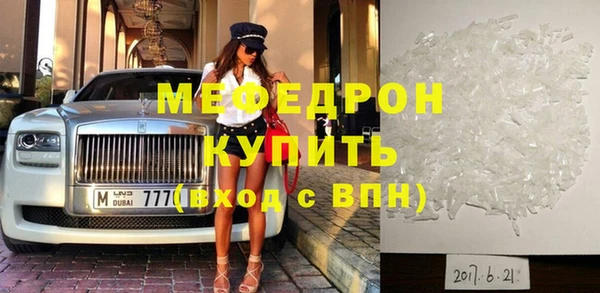 твердый Алексин