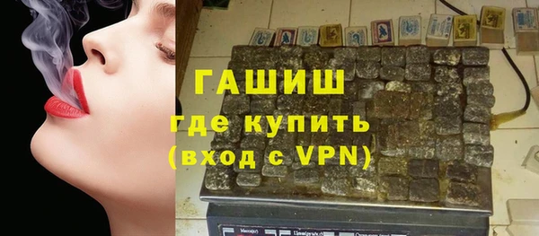 твердый Алексин