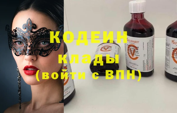 твердый Алексин