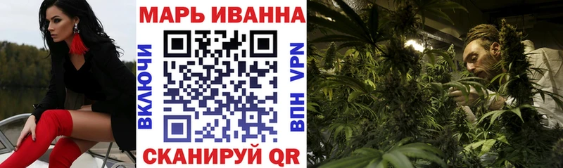 Бошки Шишки индика  Купить закладки  Спас-Деменск 
